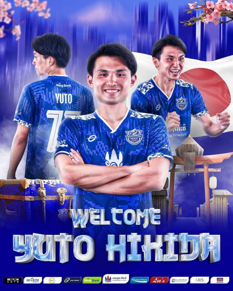 疋田 優人 / Hikida Yuto J. FOOTBALLER｜Jフットボーラー