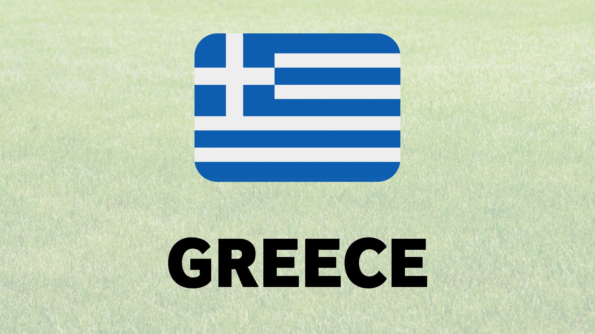 ギリシャ