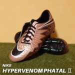 ハイパーヴェノム ファタル Ⅱ HG NIKE（ナイキ）サッカースパイク