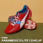 パラメヒコ ライト 13 HG JP（レッド×ブルー）PUMA（プーマ）サッカースパイク