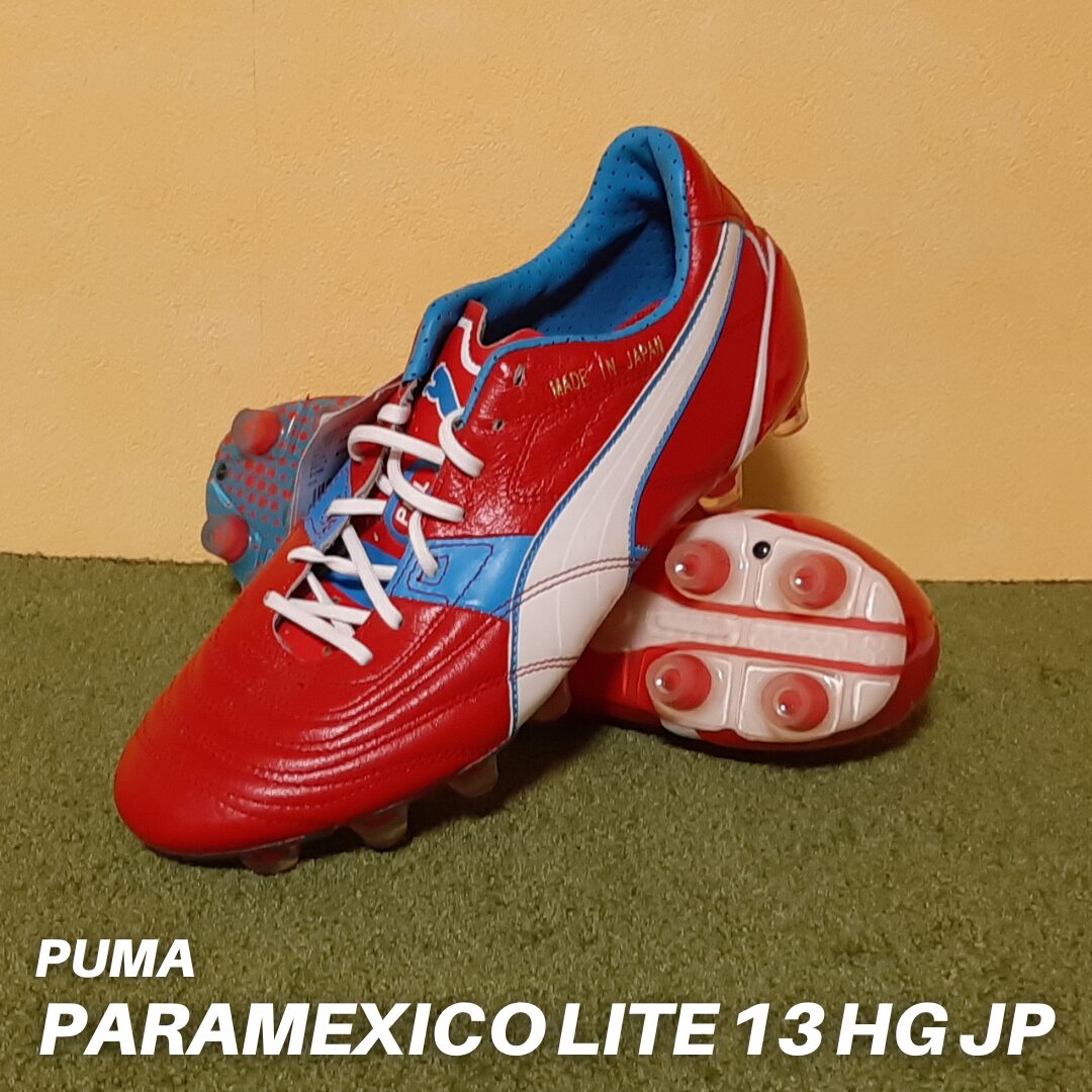 パラメヒコ ライト 13 HG JP（レッド×ブルー）PUMA（プーマ）サッカースパイク