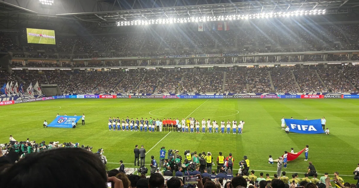 人生初のサッカー日本代表観戦