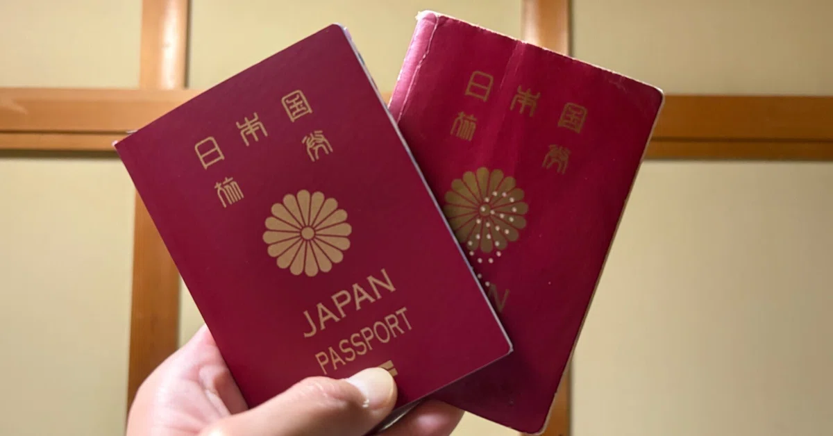 出国日が決まりました
